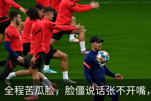 全程苦瓜脸，脸僵说话张不开嘴，老戏骨李乃文都带不动这个拖油瓶
