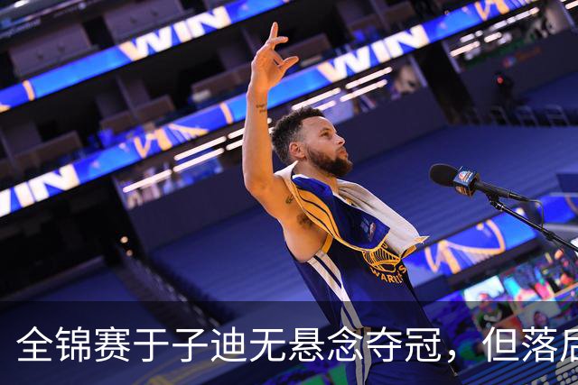 全锦赛于子迪无悬念夺冠，但落后余依婷4秒多，还需适应短池