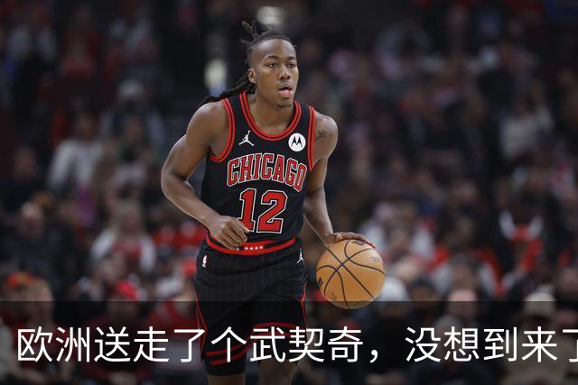 欧洲送走了个武契奇，没想到来了个更硬的！学生名单对中俄表态