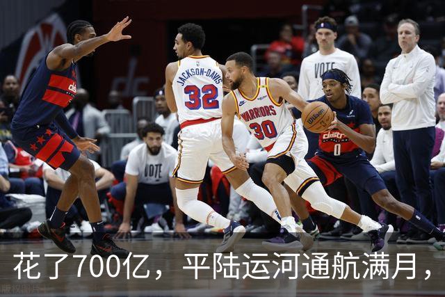 花了700亿，平陆运河通航满月，第一份成绩单已经摆出来了