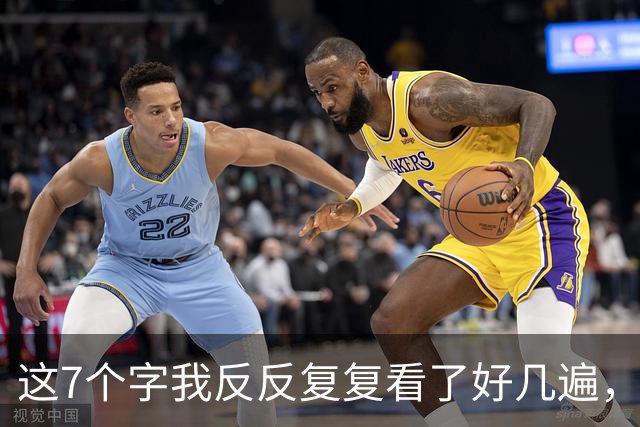 这7个字我反反复复看了好几遍，也只认出了3个！不知您能不能认全？再请您评一评，这样的字算不算得上笔笔见功夫的上乘书法？