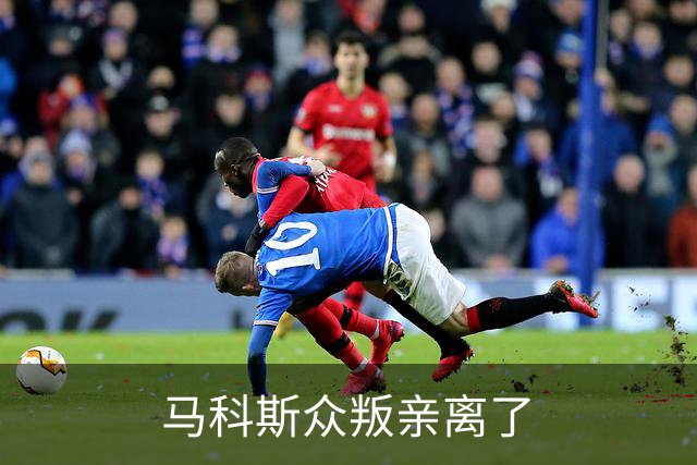 马科斯众叛亲离了?菲最高法院裁决预算违宪，盟友倒戈：重大胜利